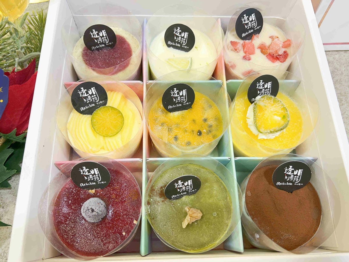 中壢透明烤箱 (23).jpg 中壢透明烤箱 (23).jpg