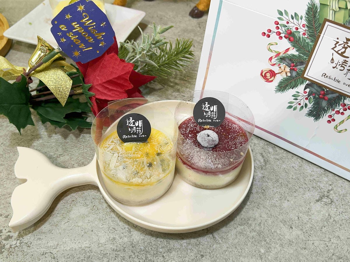 中壢透明烤箱 (38).jpg