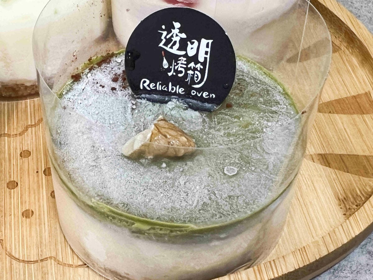 中壢透明烤箱 (29).jpg 中壢透明烤箱 (29).jpg