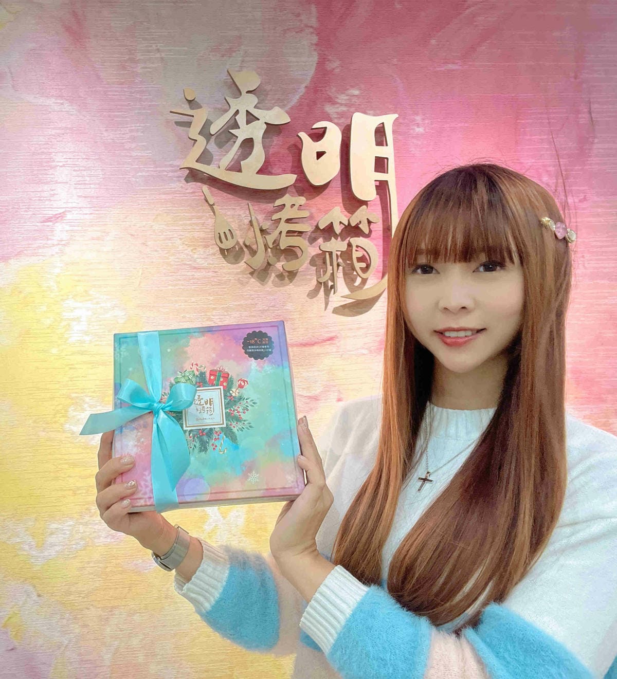 中壢透明烤箱 (40).jpg 中壢透明烤箱 (40).jpg