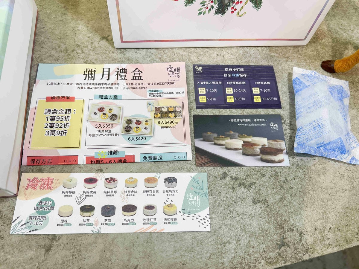 中壢透明烤箱 (16).jpg