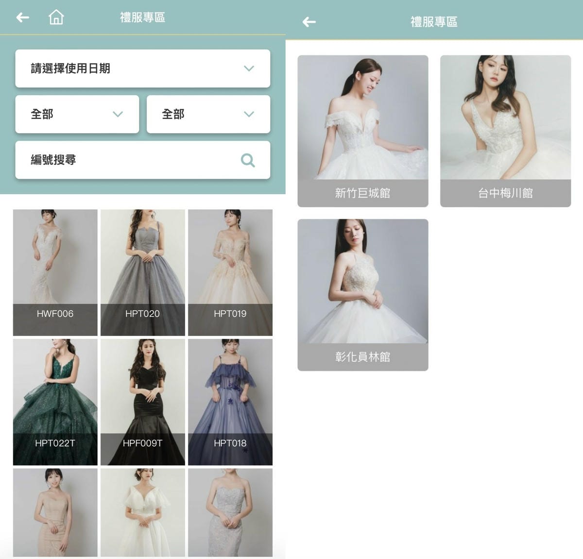 水溝巢婚紗工作室 (000 (3)_副本00.jpg 水溝巢婚紗工作室 (000 (3)_副本00.jpg