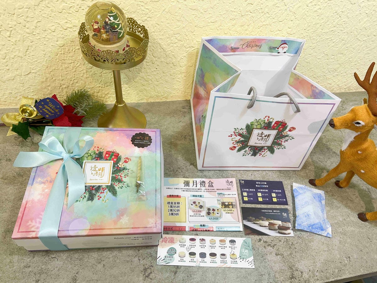 中壢透明烤箱 (15).jpg 中壢透明烤箱 (15).jpg