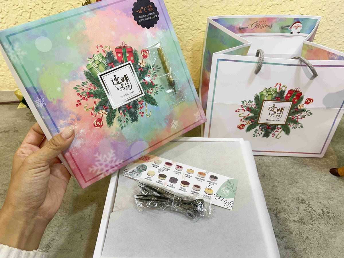 中壢透明烤箱 (22).jpg