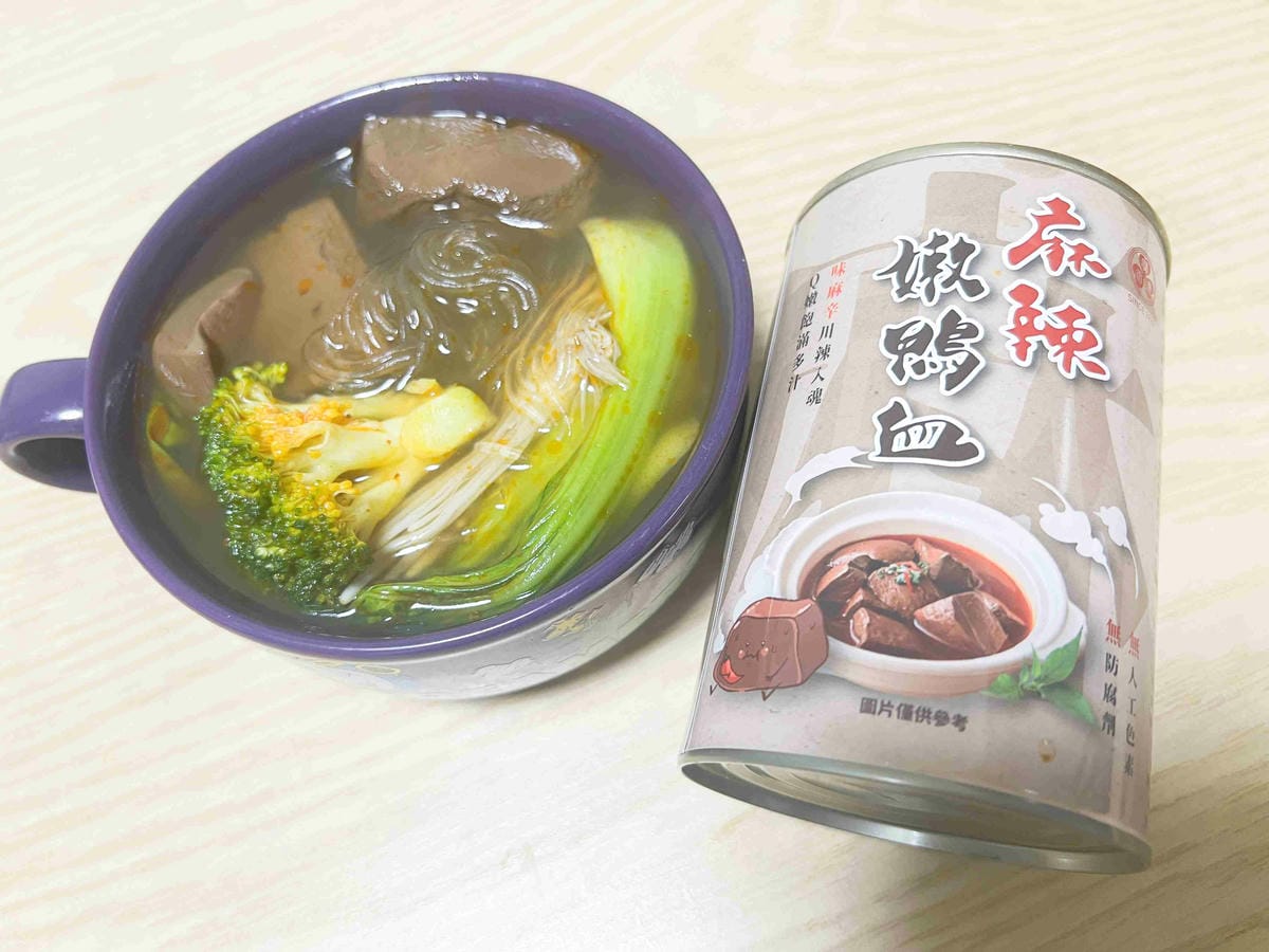 廣達香麻辣嫩鴨血 (25).jpg 廣達香麻辣嫩鴨血 (25).jpg