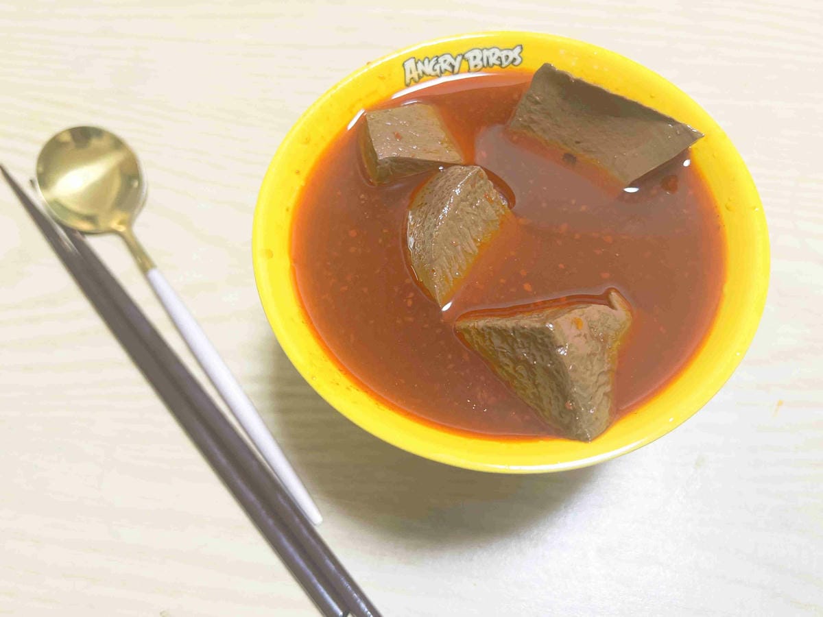 廣達香麻辣嫩鴨血 (16).jpg 廣達香麻辣嫩鴨血 (16).jpg