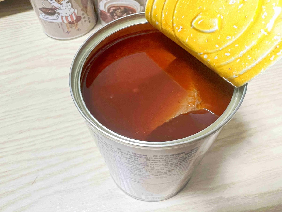 廣達香麻辣嫩鴨血 (10).jpg 廣達香麻辣嫩鴨血 (10).jpg