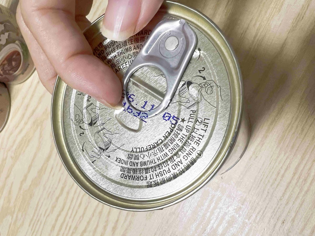 廣達香麻辣嫩鴨血 (8).jpg 廣達香麻辣嫩鴨血 (8).jpg