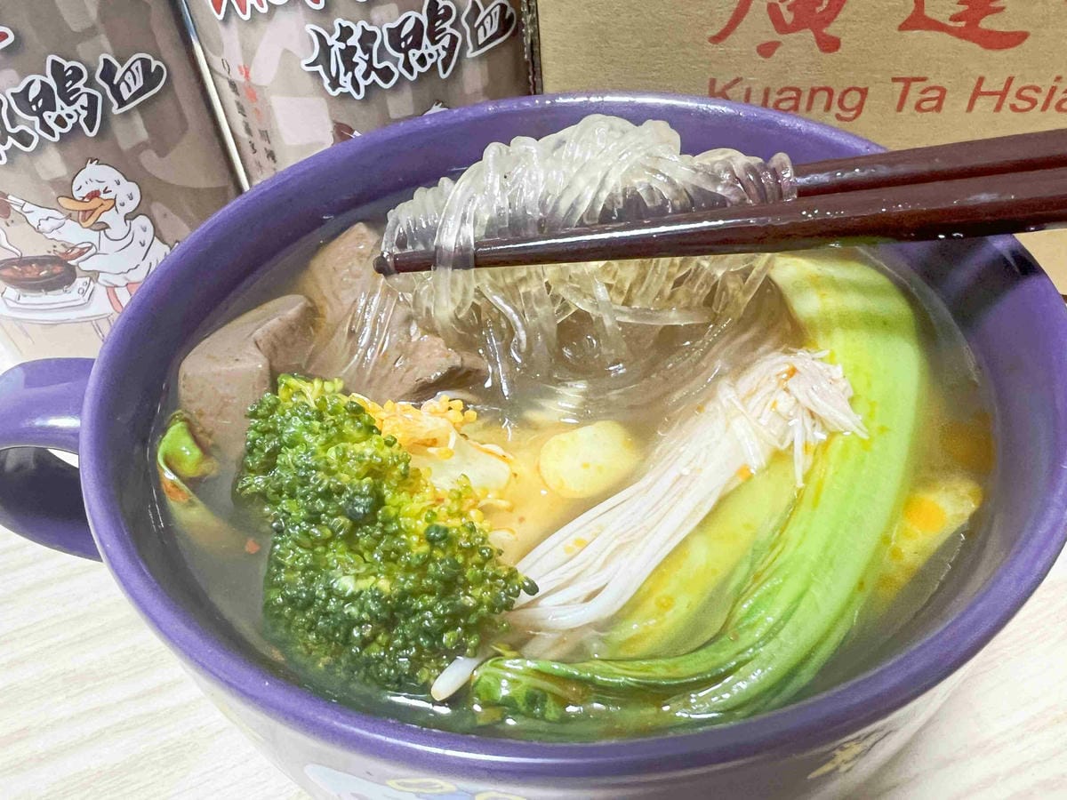 廣達香麻辣嫩鴨血 (27).jpg 廣達香麻辣嫩鴨血 (27).jpg