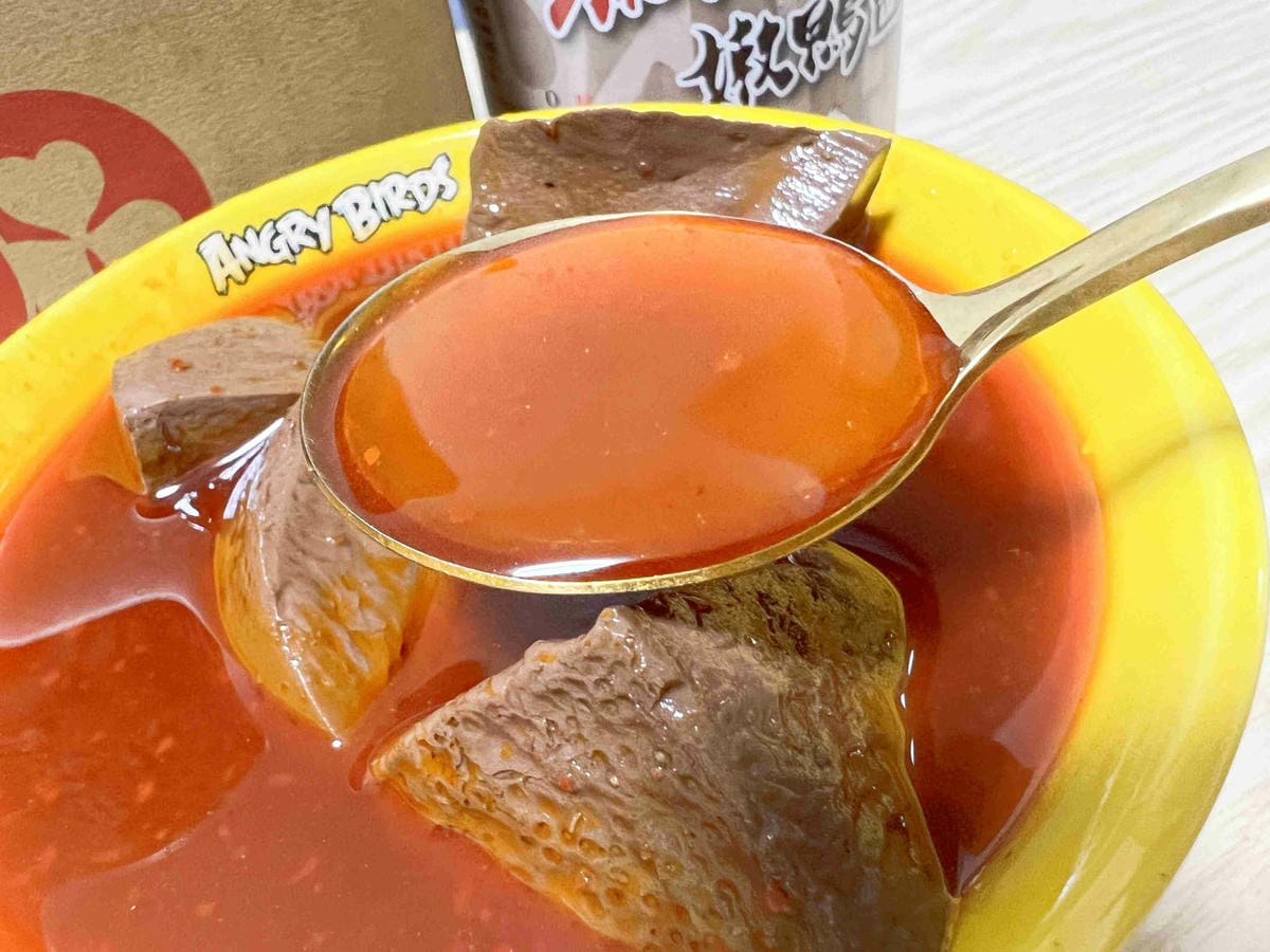 廣達香麻辣嫩鴨血 (15).jpg