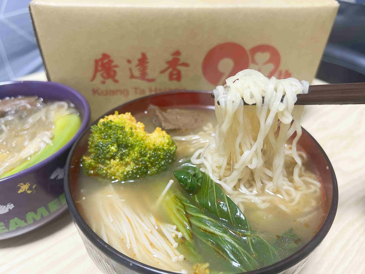 廣達香麻辣嫩鴨血 (34).jpg 廣達香麻辣嫩鴨血 (34).jpg