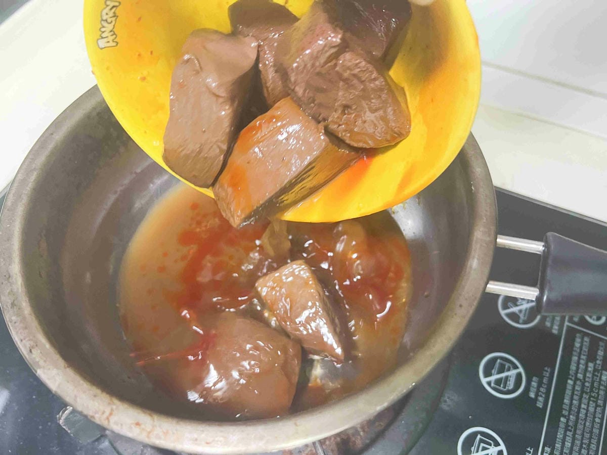 廣達香麻辣嫩鴨血 (20).jpg 廣達香麻辣嫩鴨血 (20).jpg