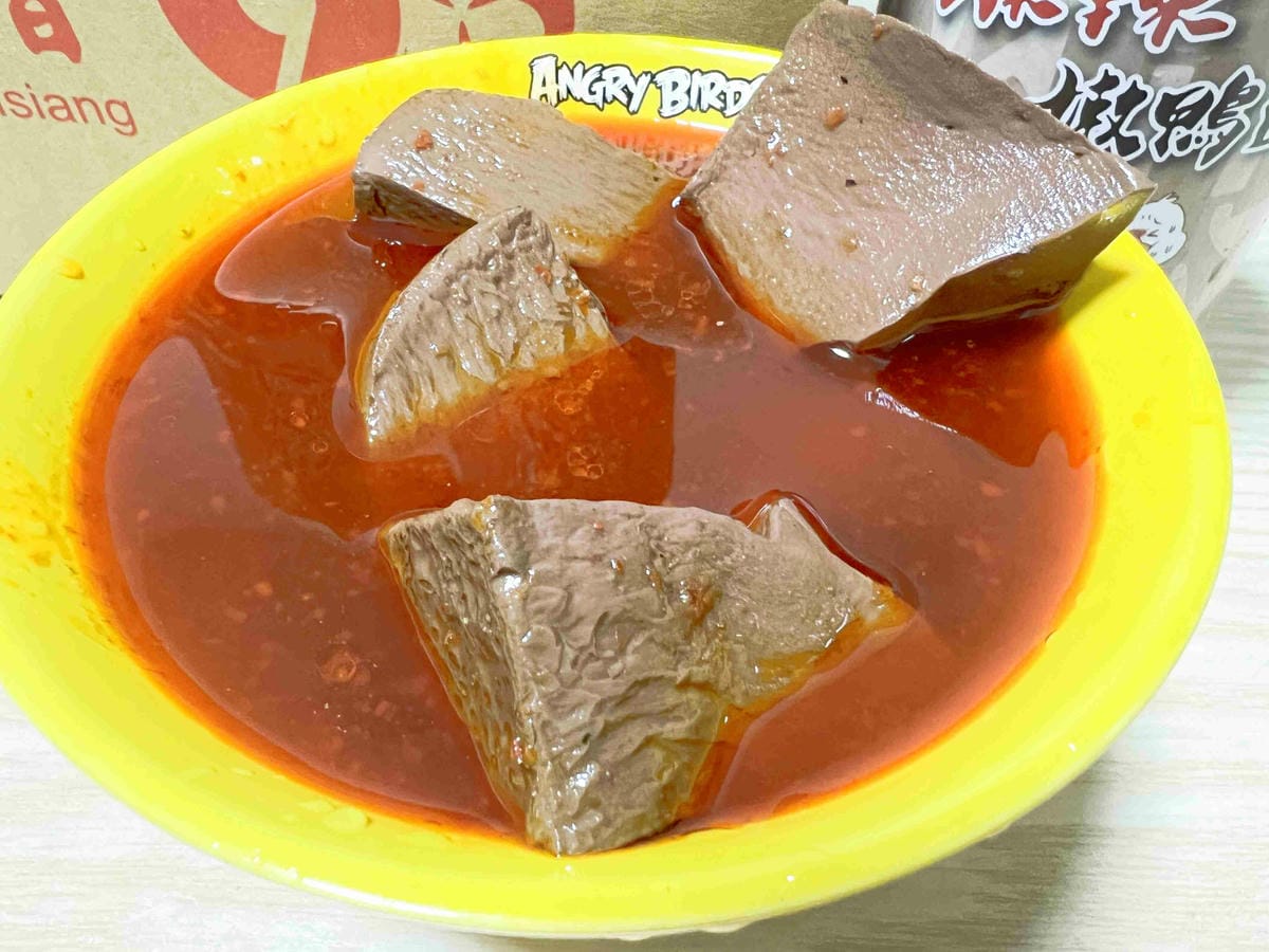 廣達香麻辣嫩鴨血 (13).jpg 廣達香麻辣嫩鴨血 (13).jpg