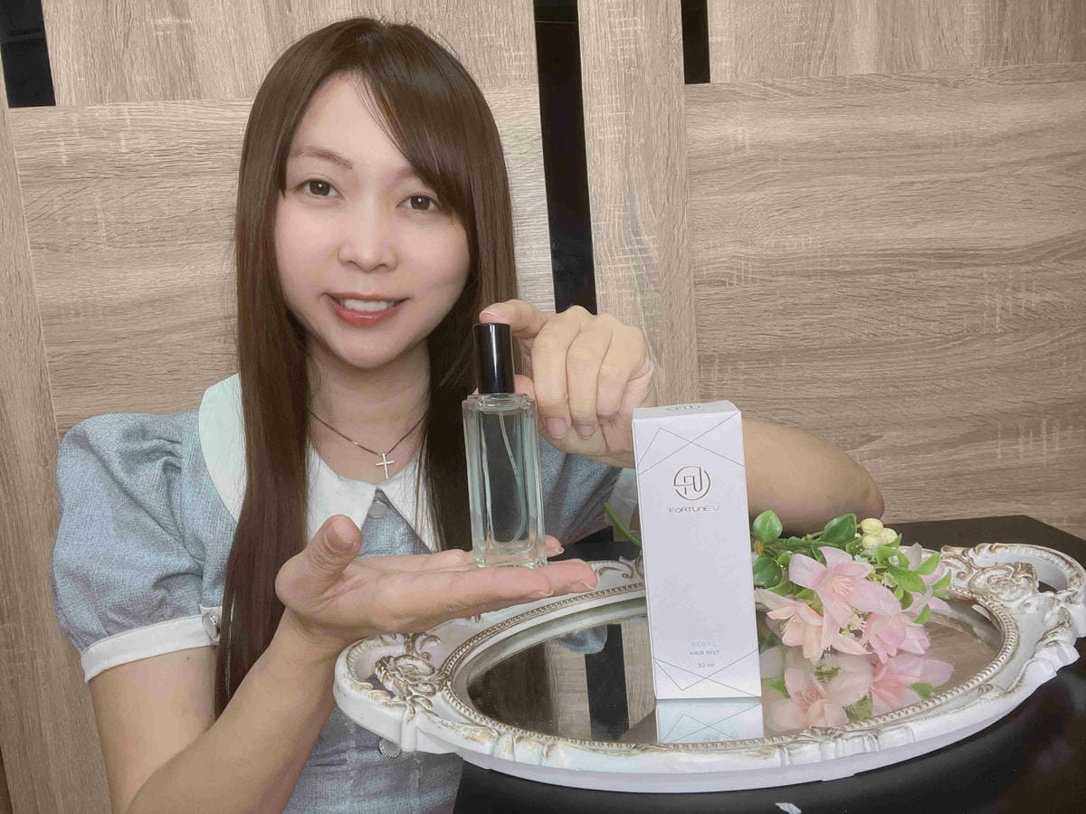 FORTUNE U (36).jpg FORTUNE U (36).jpg