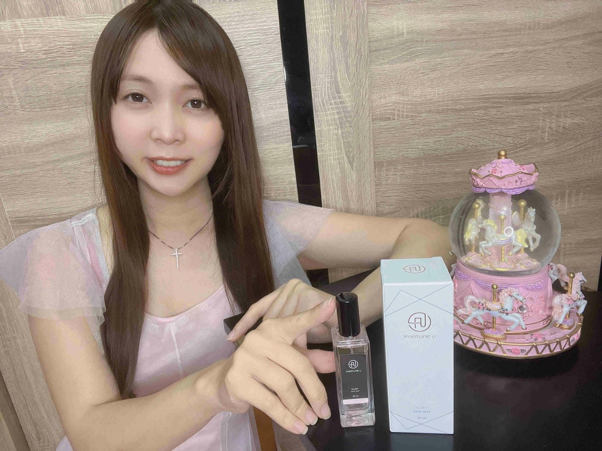 FORTUNE U (19).jpg FORTUNE U (19).jpg