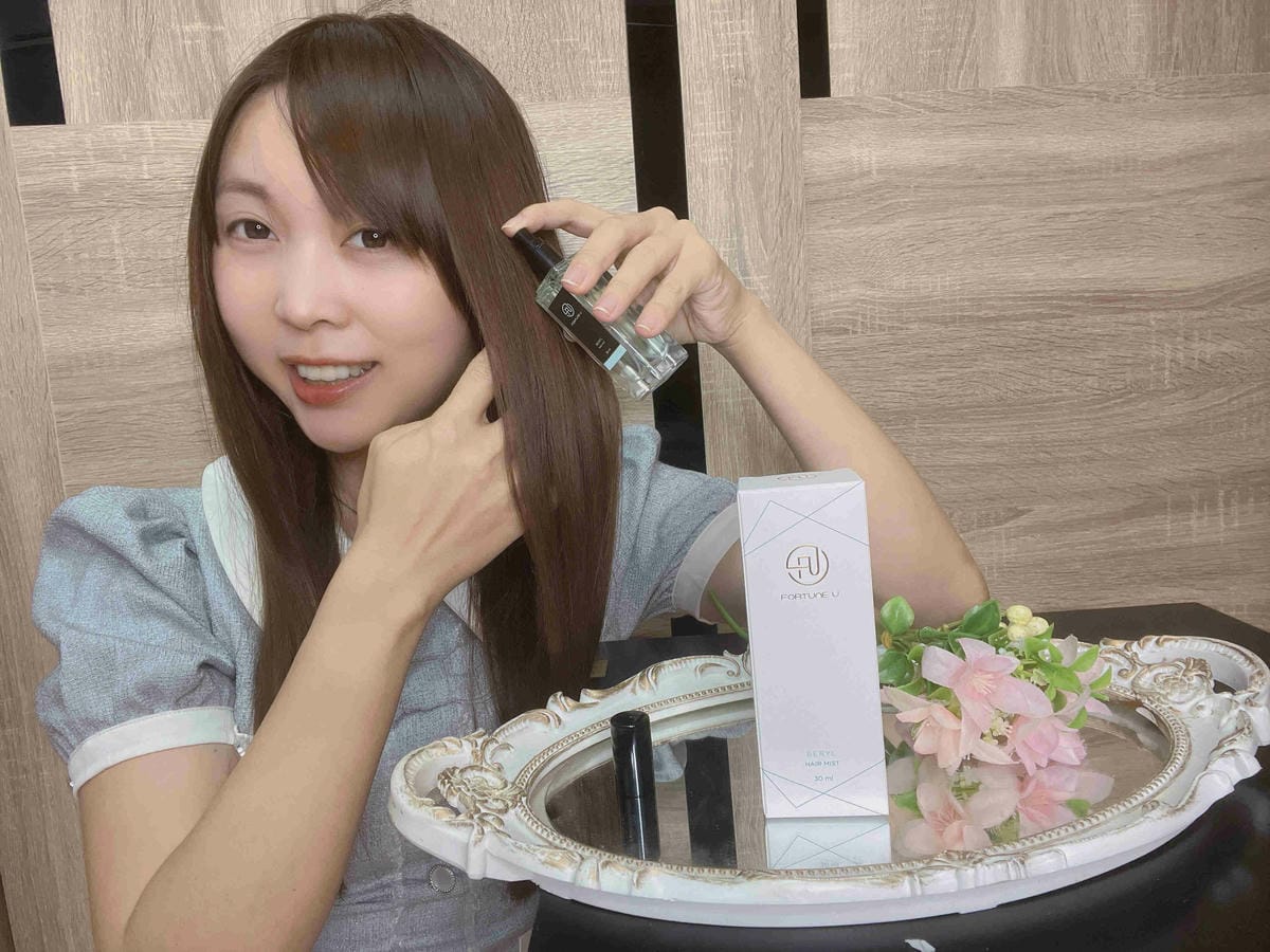 FORTUNE U (35).jpg FORTUNE U (35).jpg