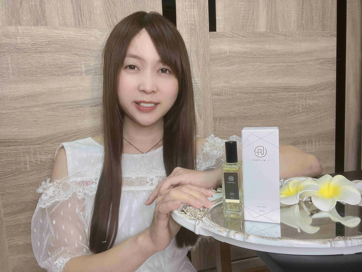 FORTUNE U (47).jpg FORTUNE U (47).jpg