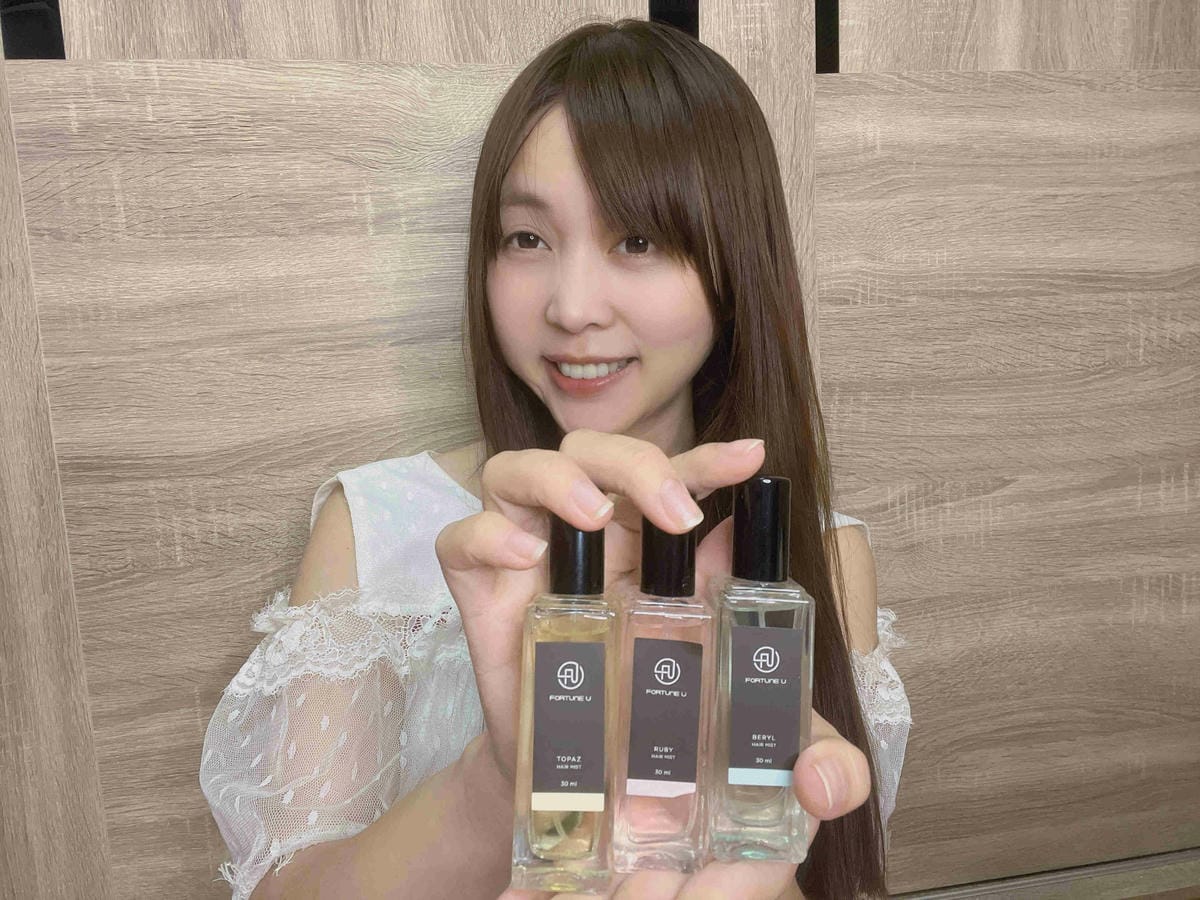 FORTUNE U (58).jpg FORTUNE U (58).jpg