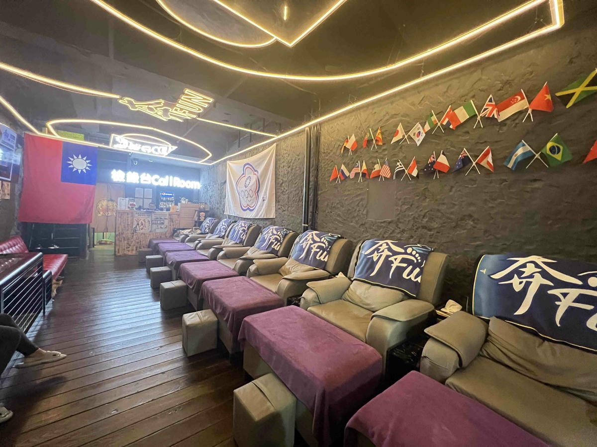 奔FUN足體工坊 (10).jpg 奔FUN足體工坊 (10).jpg