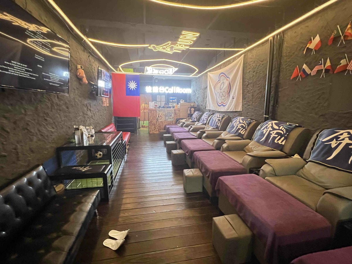 奔FUN足體工坊 (11).jpg 奔FUN足體工坊 (11).jpg