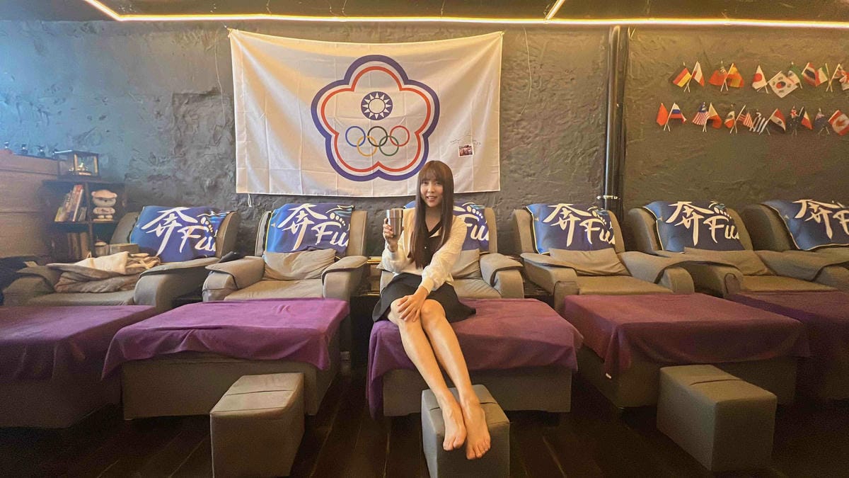 奔FUN足體工坊 (21).jpg 奔FUN足體工坊 (21).jpg