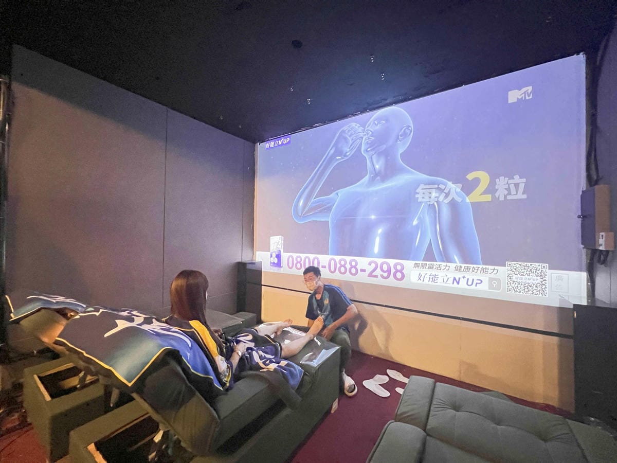 奔FUN足體工坊 (47).jpg 奔FUN足體工坊 (47).jpg