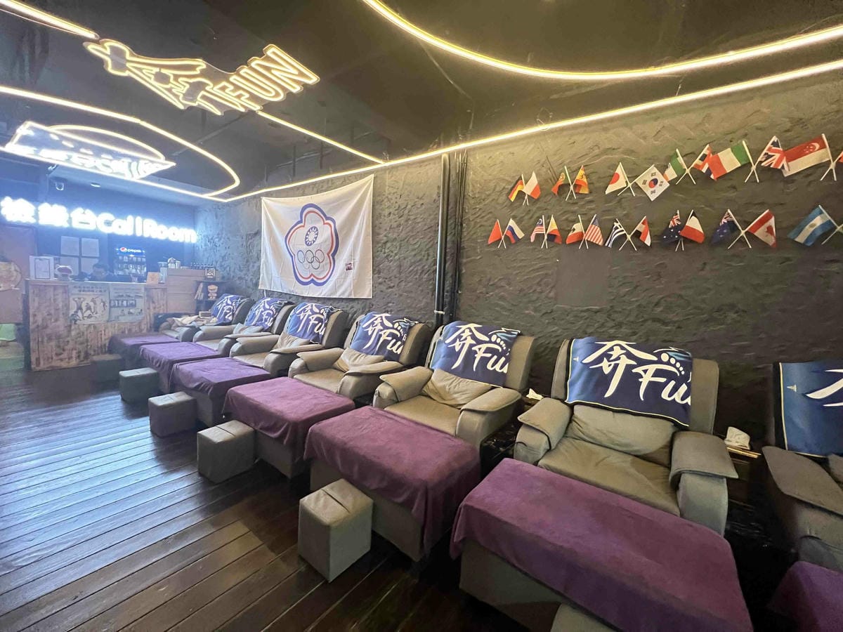 奔FUN足體工坊 (13).jpg 奔FUN足體工坊 (13).jpg