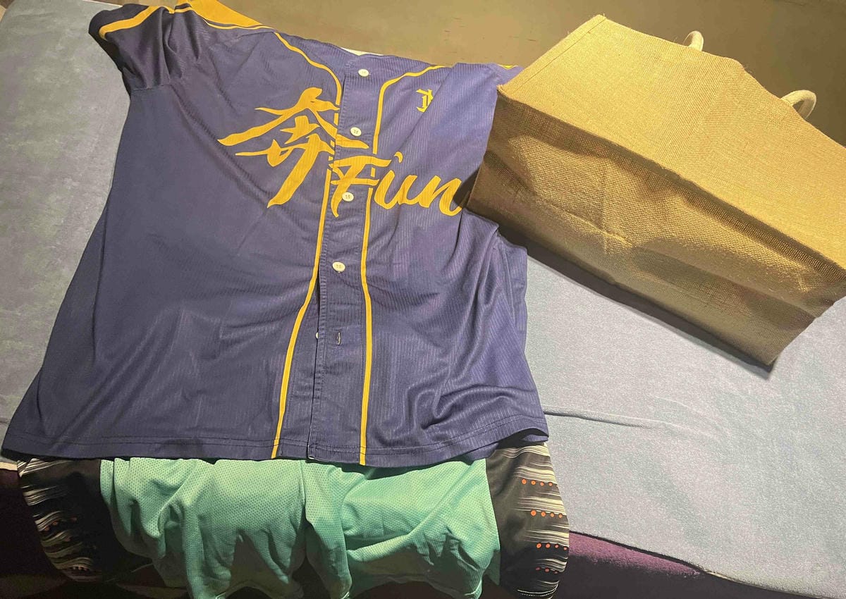 奔FUN足體工坊 (23).jpg 奔FUN足體工坊 (23).jpg