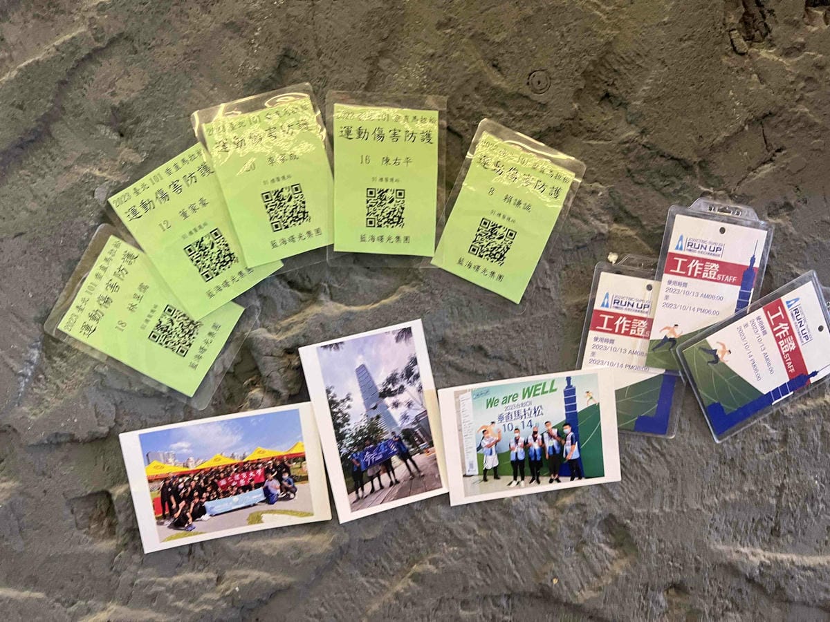 奔FUN足體工坊 (16).jpg 奔FUN足體工坊 (16).jpg