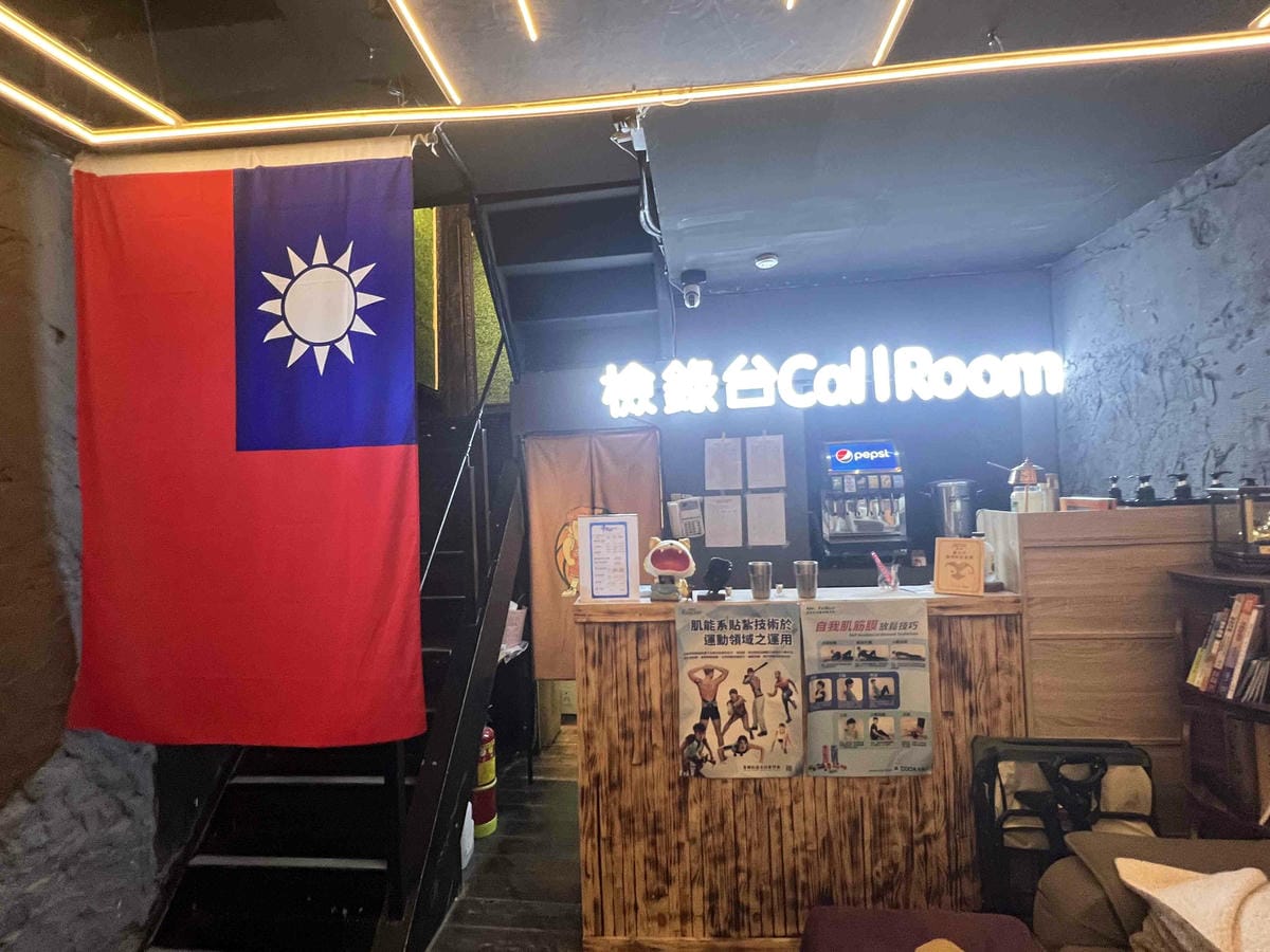 奔FUN足體工坊 (67).jpg 奔FUN足體工坊 (67).jpg