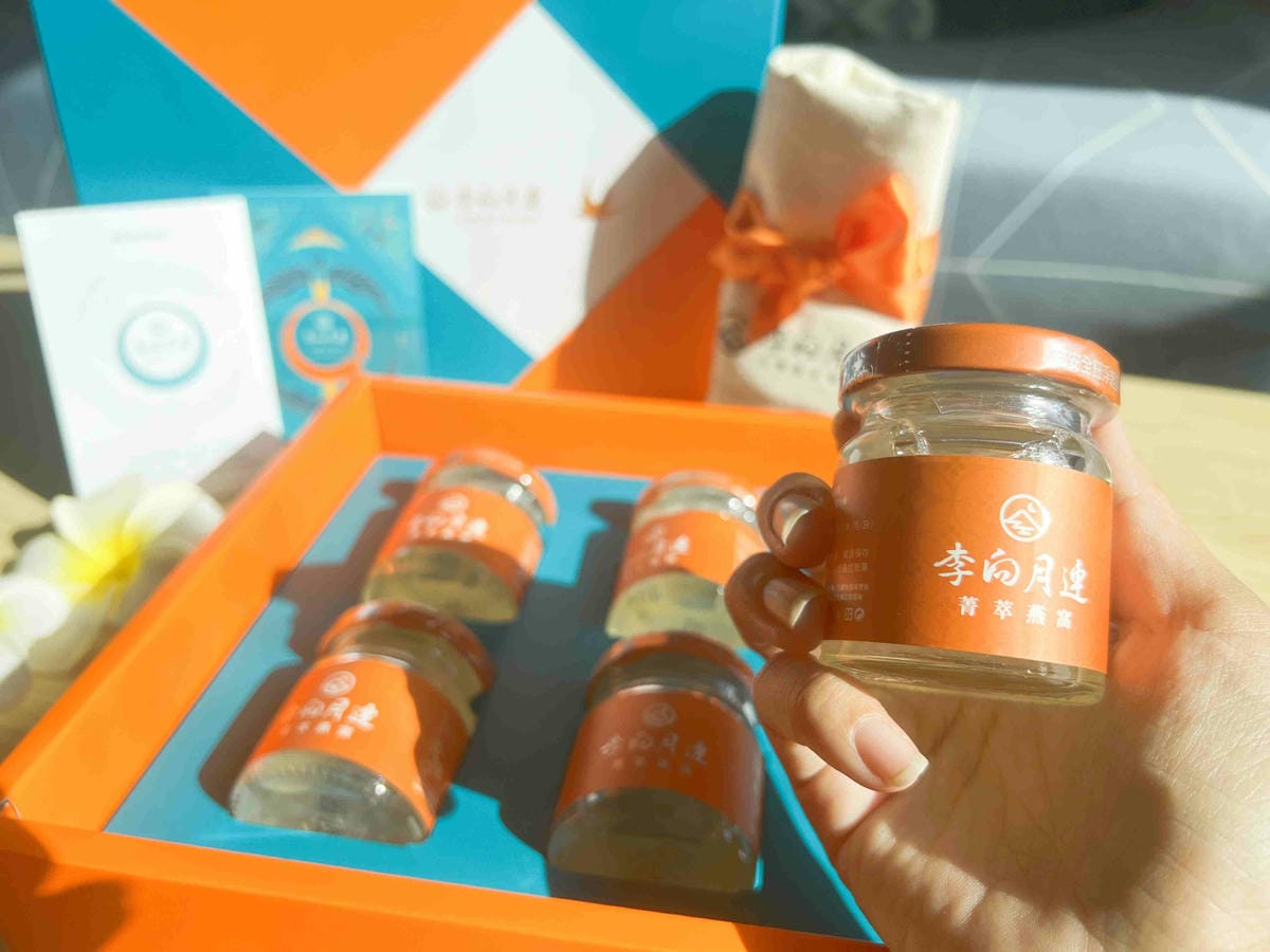 李向月連 菁萃燕窩禮盒 (5).jpg 李向月連 菁萃燕窩禮盒 (5).jpg