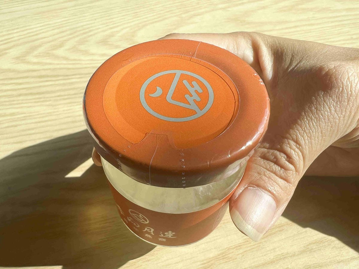 李向月連 菁萃燕窩禮盒 (12).jpg 李向月連 菁萃燕窩禮盒 (12).jpg