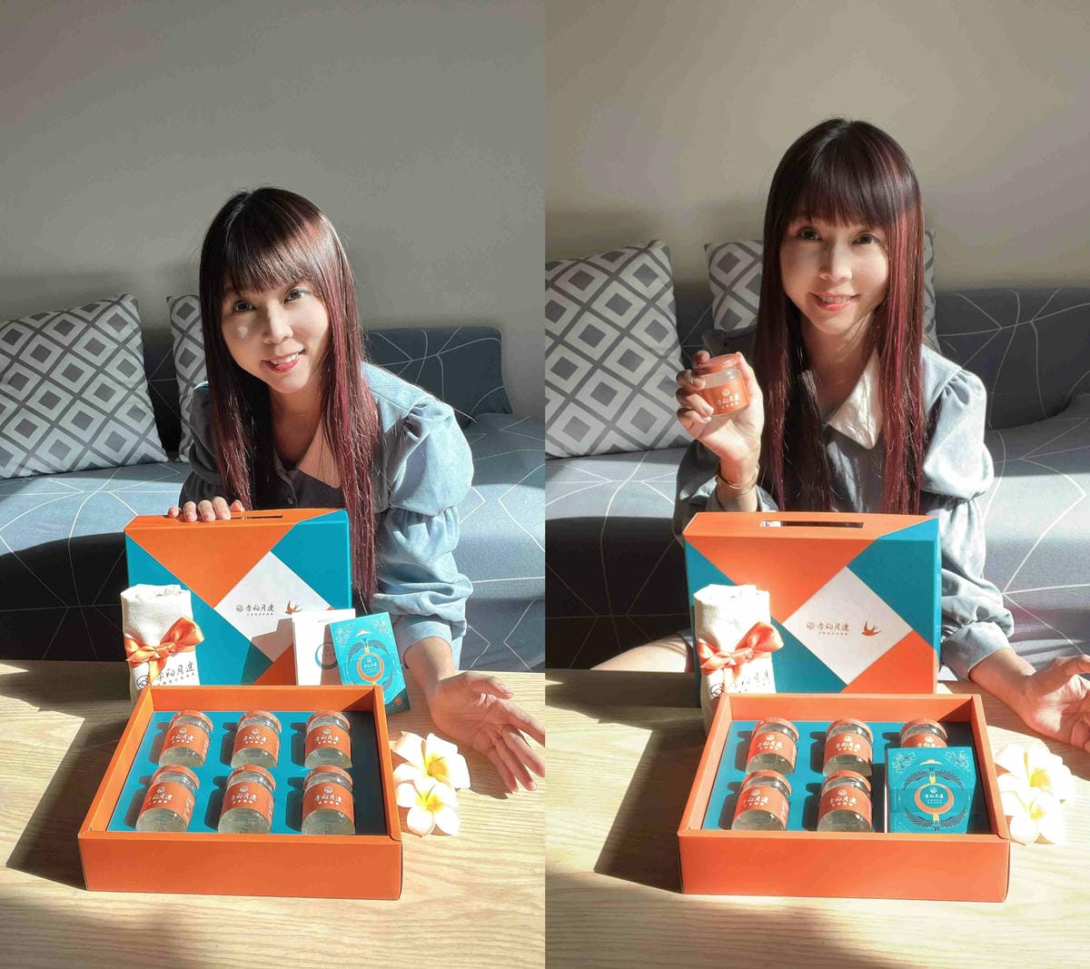 李向月連 菁萃燕窩禮盒 (8).jpg 李向月連 菁萃燕窩禮盒 (8).jpg