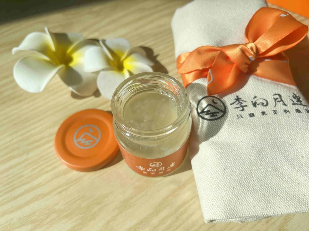 李向月連 菁萃燕窩禮盒 (20).jpg 李向月連 菁萃燕窩禮盒 (20).jpg