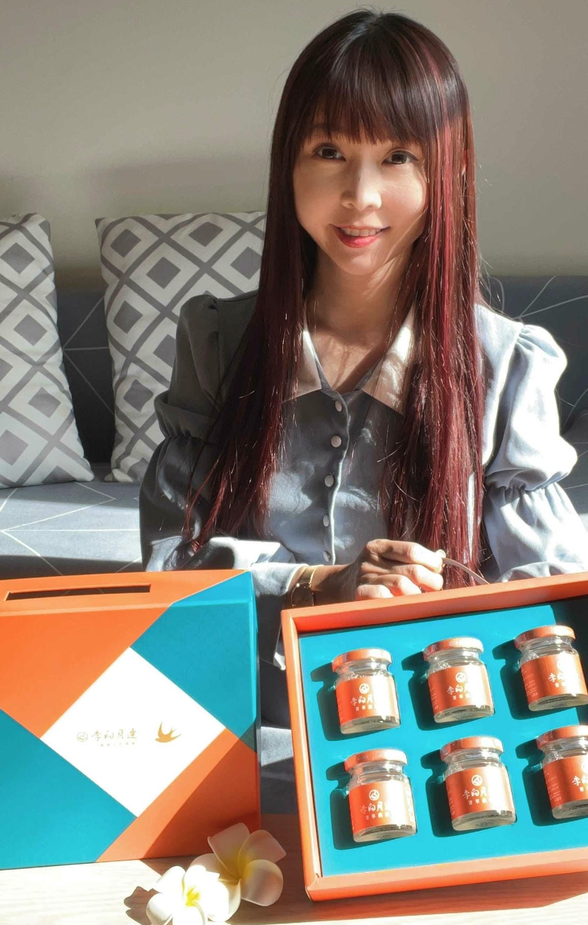 李向月連 菁萃燕窩禮盒 (7).jpg 李向月連 菁萃燕窩禮盒 (7).jpg