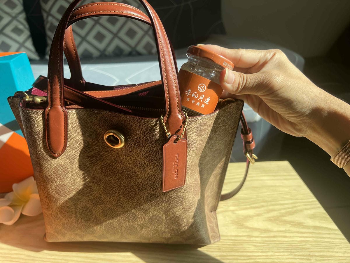 李向月連 菁萃燕窩禮盒 (9).jpg 李向月連 菁萃燕窩禮盒 (9).jpg