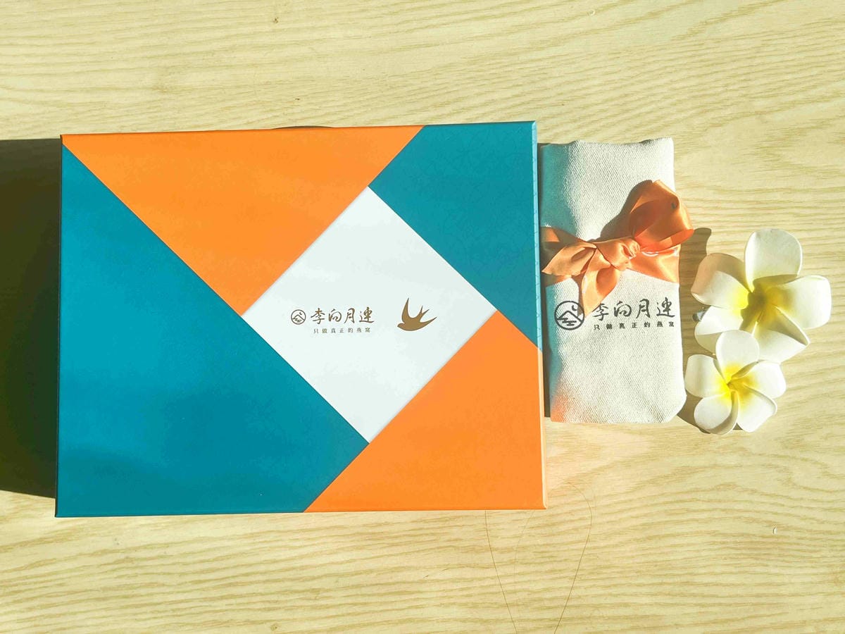李向月連 菁萃燕窩禮盒 (2).jpg 李向月連 菁萃燕窩禮盒 (2).jpg