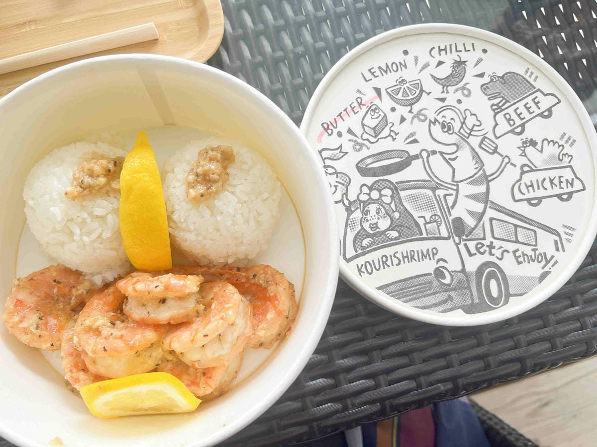 WORLD KING日本上網卡E-SIM (79).jpg