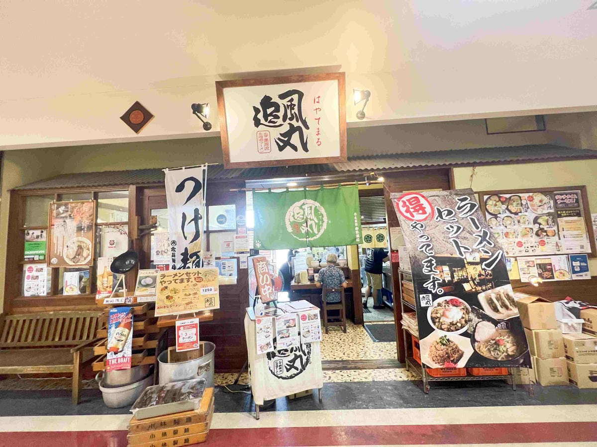 WORLD KING日本上網卡E-SIM (15).jpg