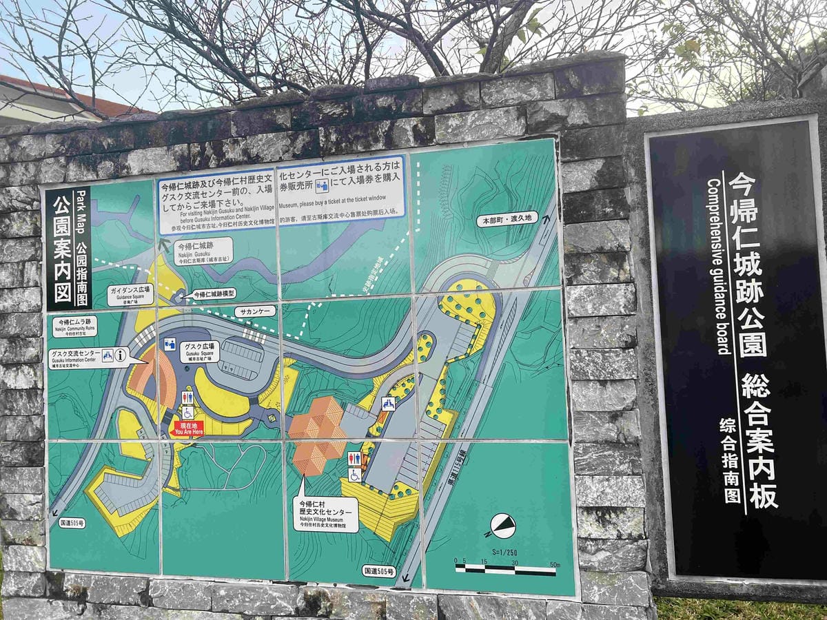 WORLD KING日本上網卡E-SIM (134).jpg