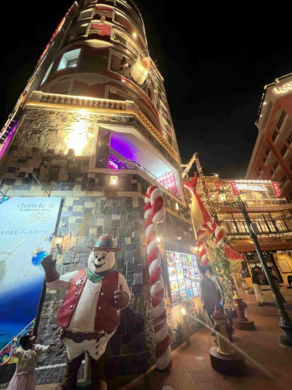 WORLD KING日本上網卡E-SIM (39).jpg