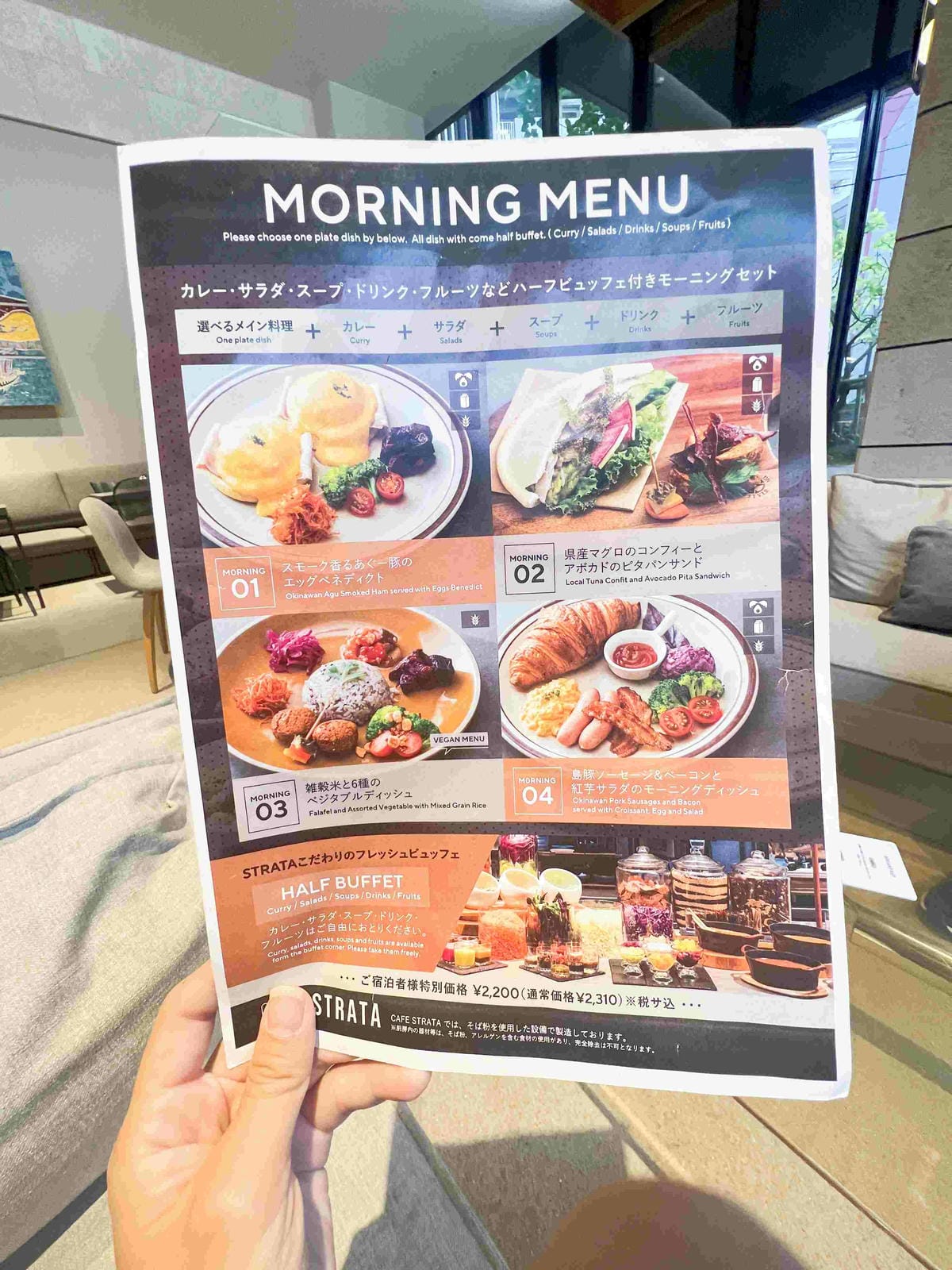 WORLD KING日本上網卡E-SIM (119).jpg