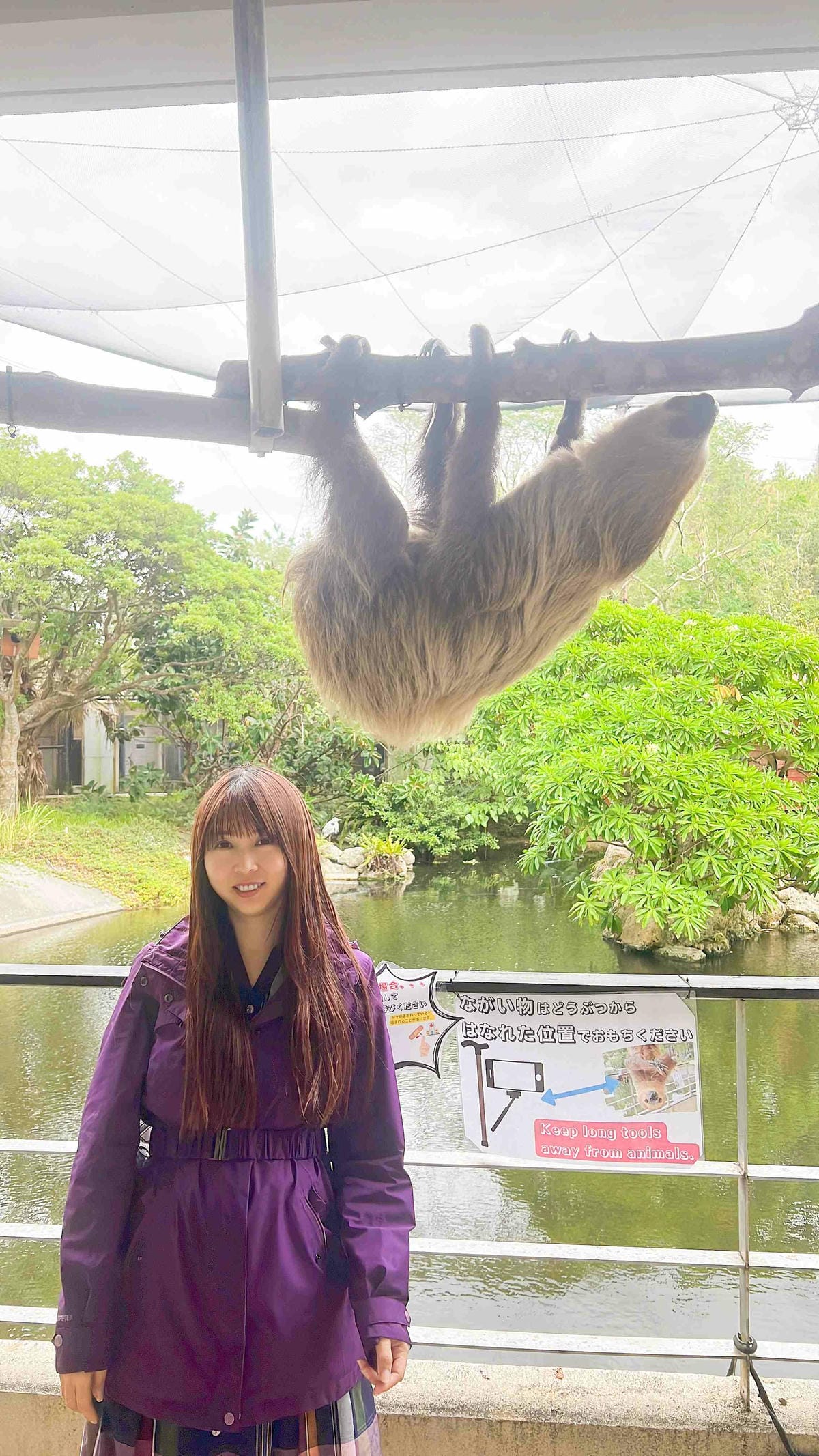 WORLD KING日本上網卡E-SIM (70).jpg