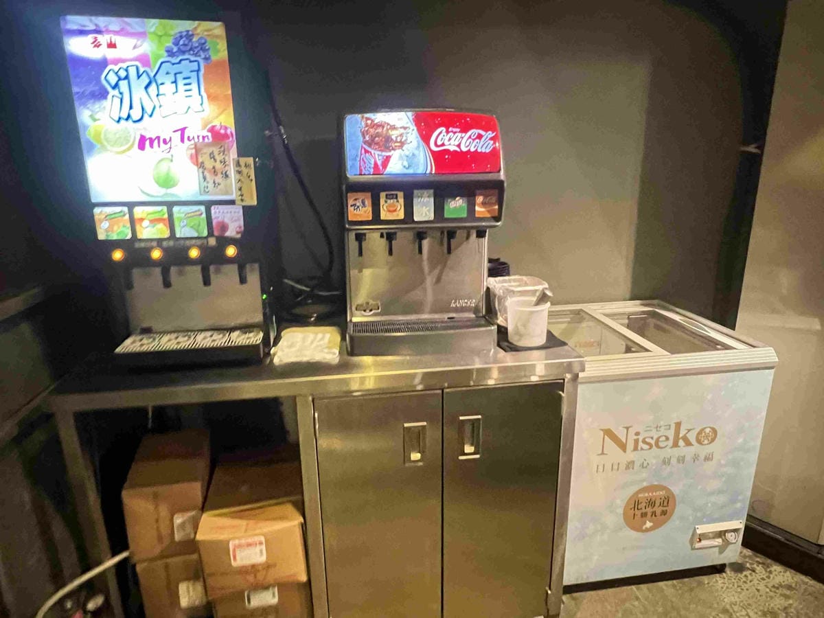 燒肉殿 (43).jpg 燒肉殿 (43).jpg