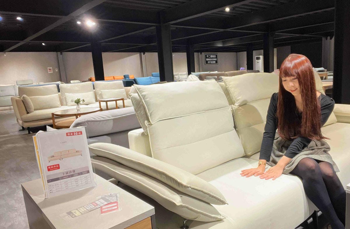 沙發先生家居 (43).jpg 沙發先生家居 (43).jpg