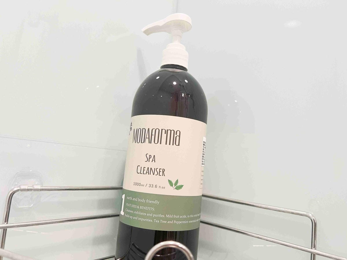 三方莊園 (37).jpg 三方莊園 (37).jpg