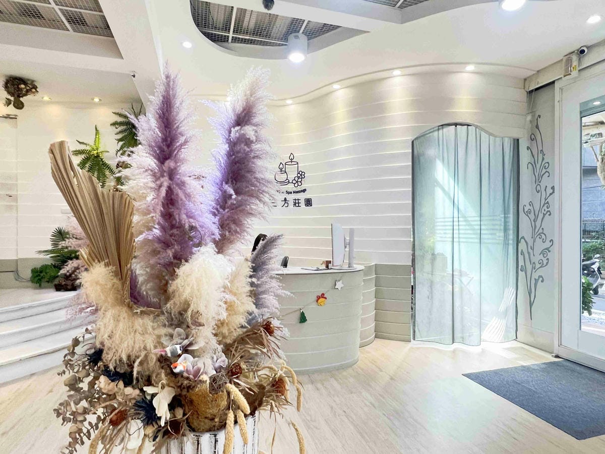 三方莊園 (6).jpg 三方莊園 (6).jpg