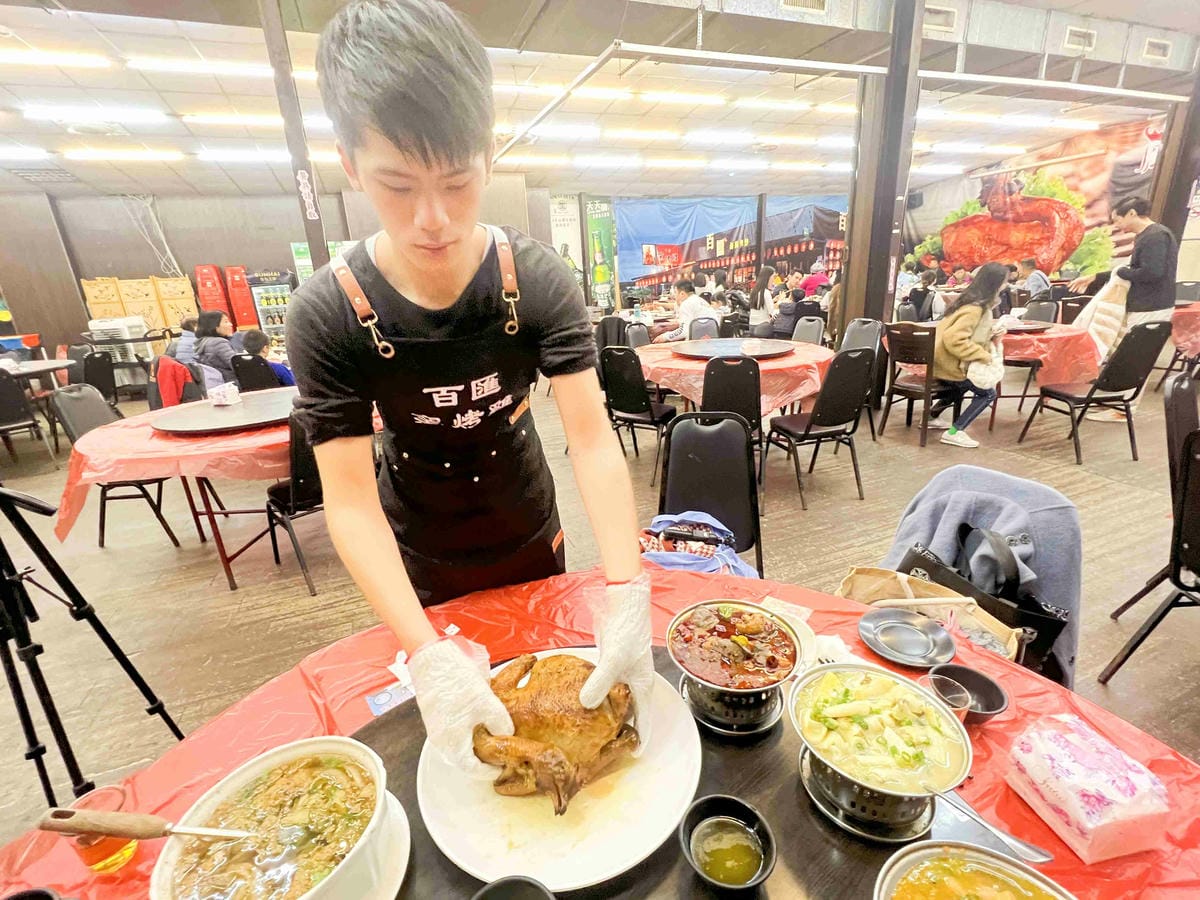 百匯窯烤土雞城 (66).jpg 百匯窯烤土雞城 (66).jpg