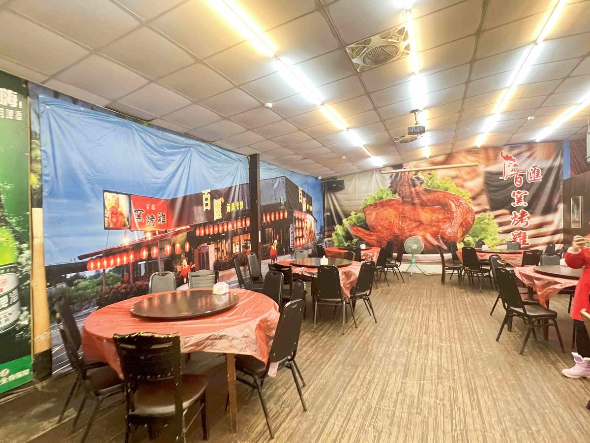 百匯窯烤土雞城 (20).jpg 百匯窯烤土雞城 (20).jpg