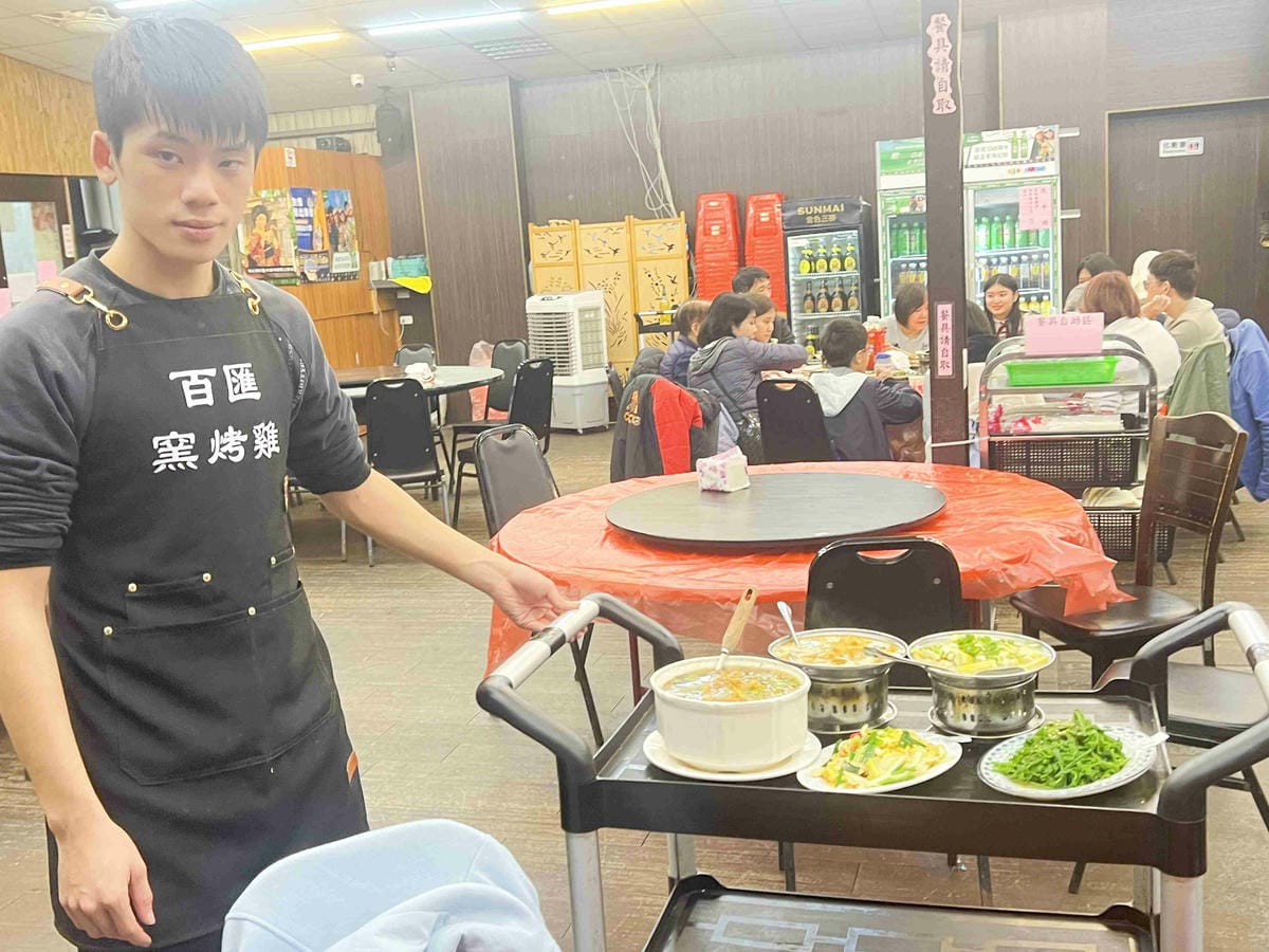 百匯窯烤土雞城 (45).jpg 百匯窯烤土雞城 (45).jpg